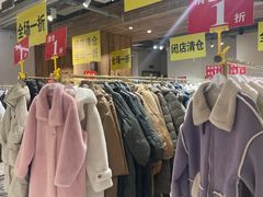 -远洋未来广场(育慧北路店)
