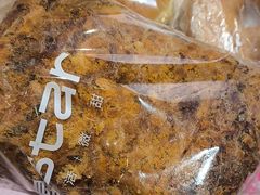 -甜星Star·生日蛋糕(百盛店)