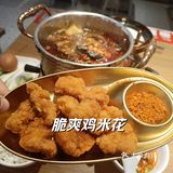 西安新店梭边鱼小火锅！一人食也安逸！