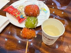 -牛鼎盛新疆雪花鲜牛火锅(武夷绿洲 店)