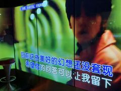 -温莎KTV(国贸店)