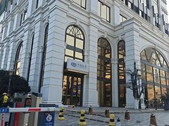 -湖锦酒楼·旗舰店(三阳总店)