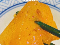 -腩得欢喜·牛腩煲火锅(万庭大厦店)