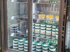 -芝麻糊世家(西华店)
