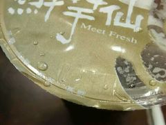-鲜芋仙(群光广场店)