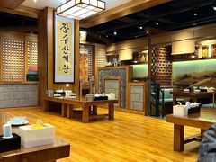 -长寿参鸡汤(朝韩风情街店)