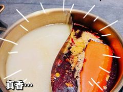 -滟设火锅料理(南滨路店)