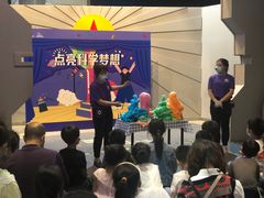 -重庆科技馆
