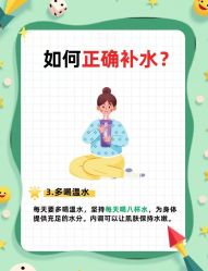-克丽缇娜