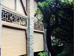 恺庐-恺庐茶园(宽窄巷子景区店)