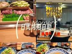 -一豚轩·烧鸟·豚骨拉面(五四路店)