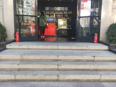 门面-旺顺阁海鲜广场(亚运村店)