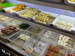 -万记麻辣烫国展总店