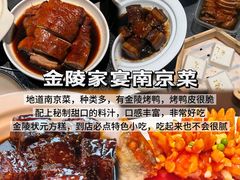 -李百蟹·江南蟹黄面·河景餐厅(夫子庙总店)