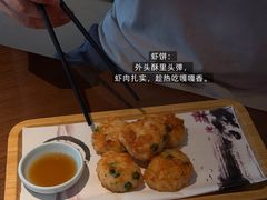 -洲晓鲜·舟山海鲜大排档(朱家尖风景区店)