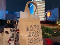 -三越百货(三越银座店)