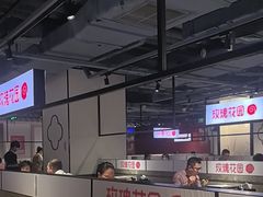 -玫瑰花园自助烤肉(顺义鑫海韵通店)