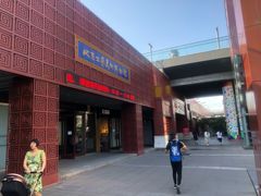 门面-北京工艺美术博物馆