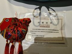-阿五黄河大鲤鱼(英协路店)