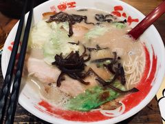豚王-豚王拉面(锦荣商业大厦店)