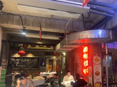 -五马集·海鲜·温州大牌档(黑金冠五马街十字路口店)