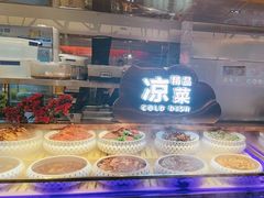 -德得轩烤涮一体自助餐厅(王府井店)