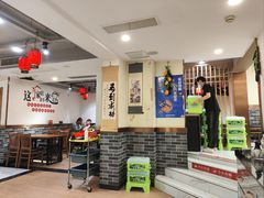 -李老哈·东北菜(宋园路店)