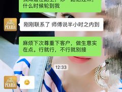-柏尼娅PEARIA·蛋糕定制(静安店)