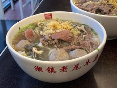 -潮镇老尾牛杂(环城西路店)