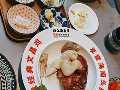 -沿江海南菜·文昌鸡祖师爷(大东海店)