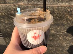 -red donkey coffee