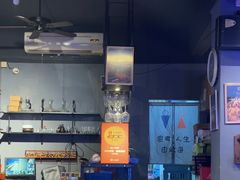 -质烤烤物·活烤海鲜(质烤总店)