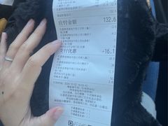 -红星前进面包牛奶公司(五道口购物中心店)