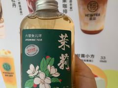 -欢饮(王府井总店)