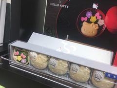 -中部国际机场