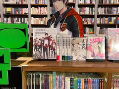 -方所(华润万象城店)