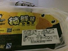 -周黑鸭(郑州新世界百货店)