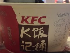-肯德基(星河店)