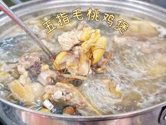 -黄家菜园农庄