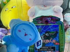 -快乐街区(成都龙湖北城天街店)