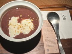 -RUXU入续糖水铺与包(卓悦中心店)