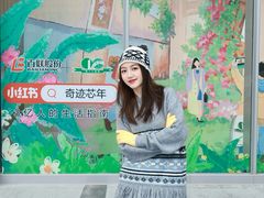 -上海第一八佰伴