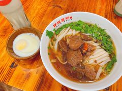 牛肉粉-肆姐面粉馆(坡子街店)
