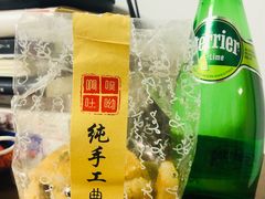 -啊噗吐呦现场烘焙(麦凯乐店)