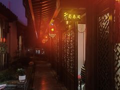 -不倒翁·徽天下名菜楼(马鞍山路店)