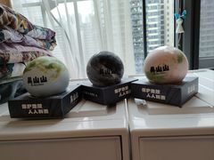 -吴山山·椰子酸奶(天河南店)