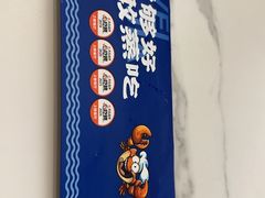 -海味当家·蒸锅海鲜(中山广场创始店)