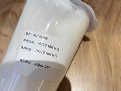 -高嗲嗲·现炒下饭菜(石鼓路店)