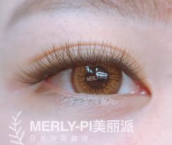 -MLP美丽派·问题肌疗愈中心