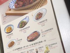 -小泉居(水坑尾店 )
